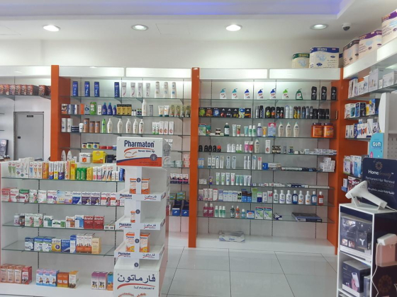 DOCIB Pharmacy (Najmat Al Shams Pharmacy)