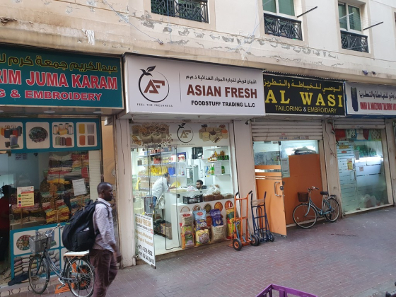 Asian Fresh Foodstuff Trading