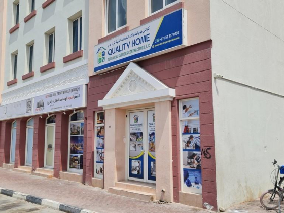 Quality Home Technical Services Contracting