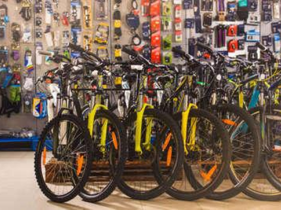 Top Cyclo Bicycles Trading