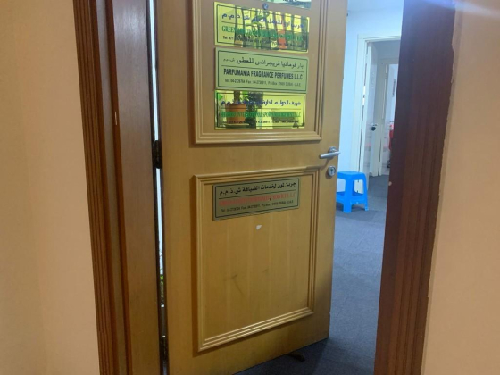 Green Lemon Hospitality Services