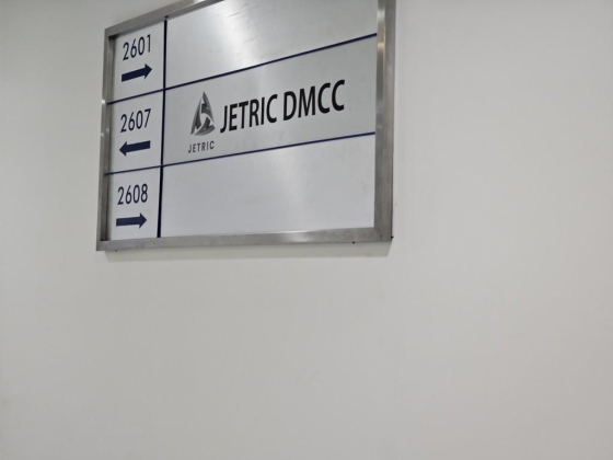 Jetric Dmcc