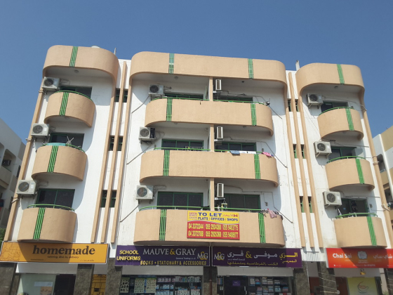 Just Vada Pav Restaurant and Cafeteria