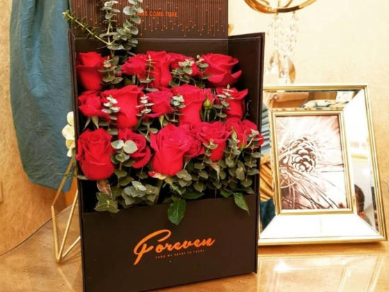 My Special Gift Trading