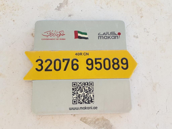 Omar Al Noobi Technical Works