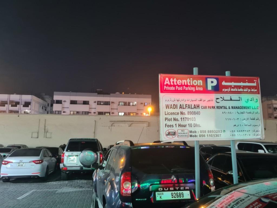 Wadi Alfalah Car Park Rental & Management
