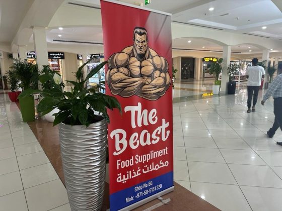 The Beast Food Supplements Trading