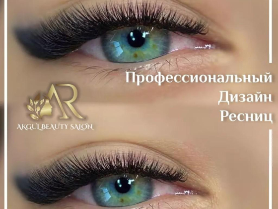 Akgul Beauty Saloon