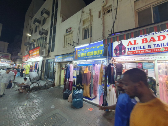 Ali Abbas Murad Yousuf Al Balooshi Trading