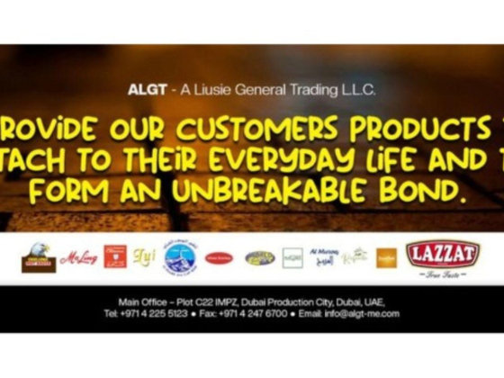 A Luisie General Trading