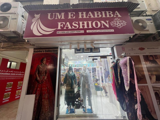 Um E Habiba Fashion