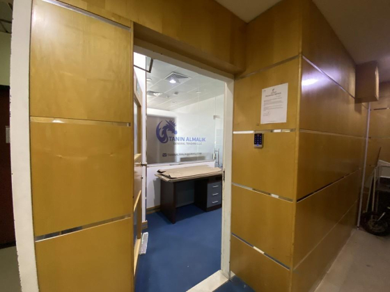 Tanin Almalik General Trading