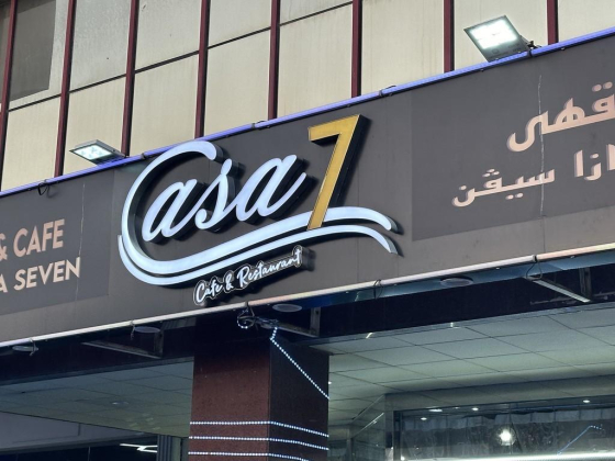 Casa 7 Cafe