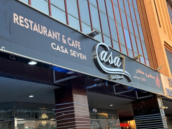 Casa 7 Cafe