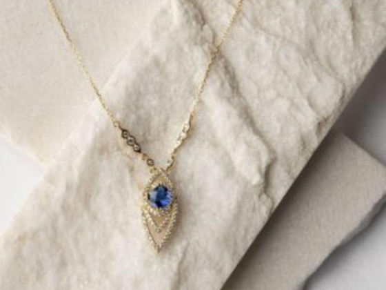 Berry Silver Trading