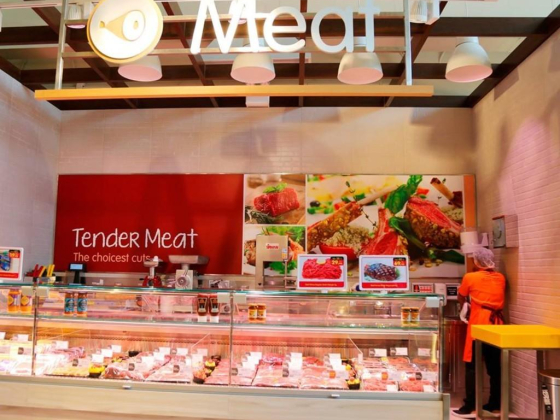 Marketplace