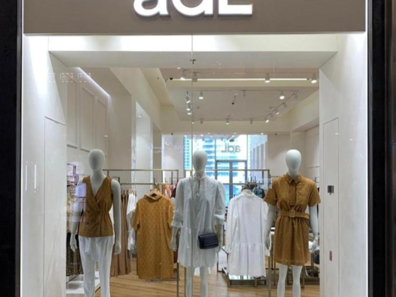 Adl