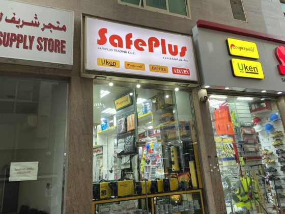 Safe Plus Trading