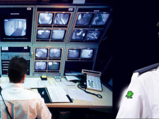 Focus Power Security Services