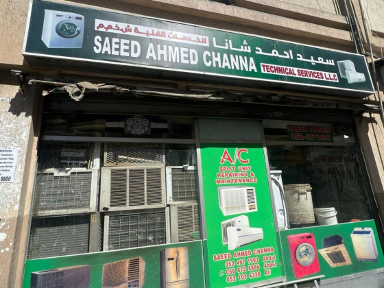 Saeed Ahmed Channa Technical Services