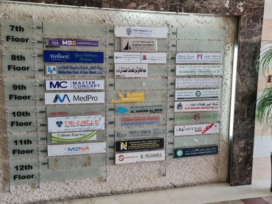 Stone Line Cleaning Services