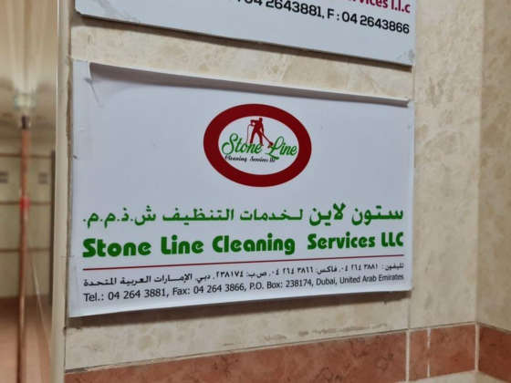 Stone Line Cleaning Services