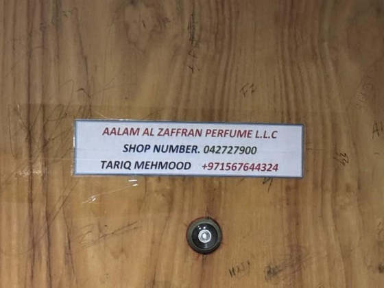 Aalam Al Zaffran Perfume
