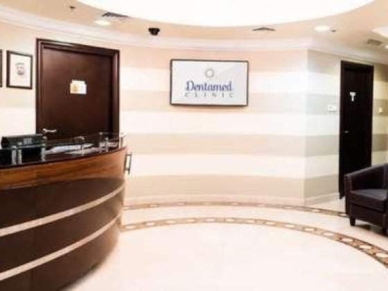 Dentamed Clinic