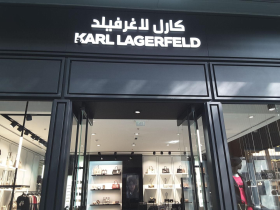 Karl Lagerfeld
