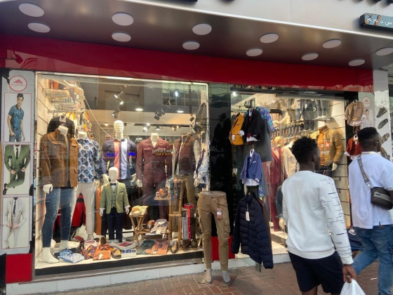 Anjerdan Trading