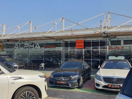 Alpha Motors