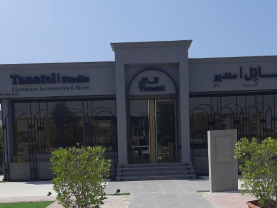 Tanatel Furniture Trading