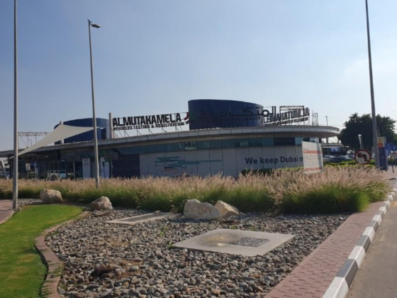 Al Mutakamela Vehicles Testing And Registration
