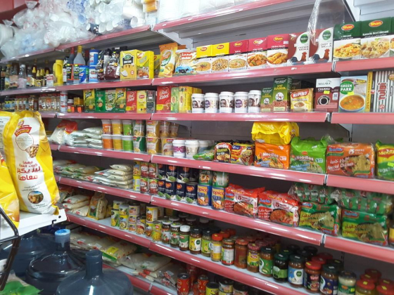 City Sailkot Grocery