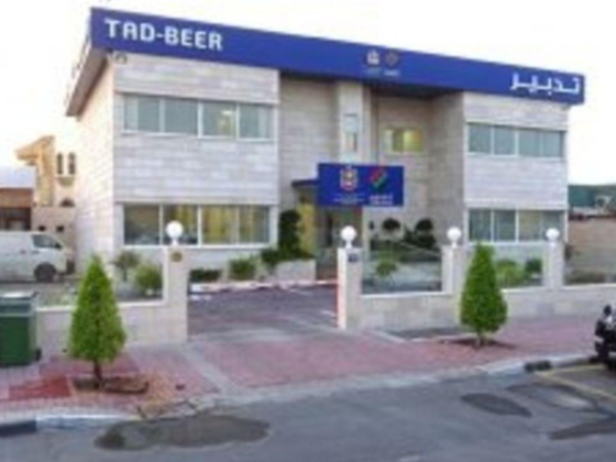Tadbeer- Jumeirah