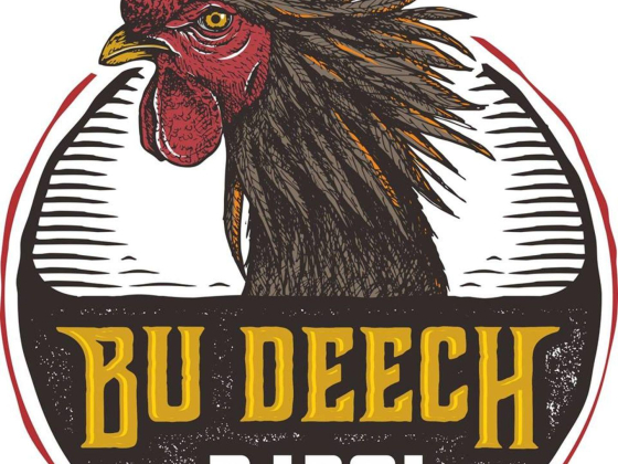 Bu Deech Restaurant