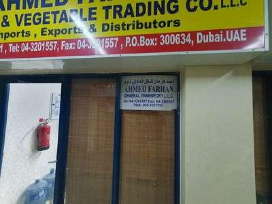 Ahmed Farhan General Transport