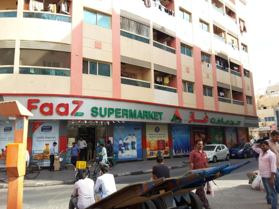 Faaz Supermarket