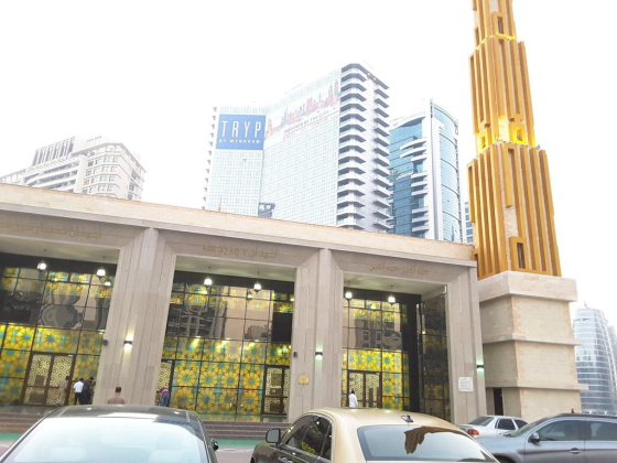 Hamel Al Ghaith Masjid