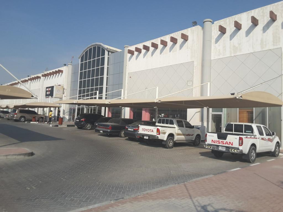 Al Farsi Restaurant