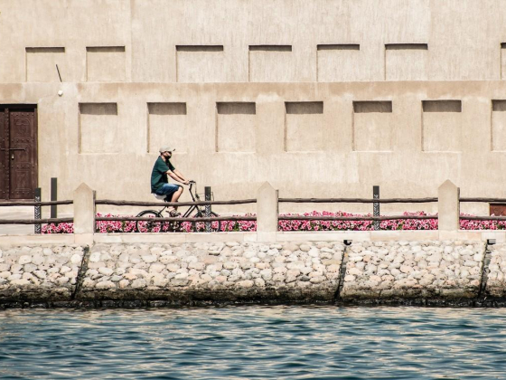 Khawaneej Cycling Track