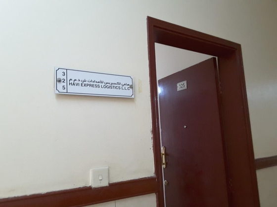 Havi Express Logistics