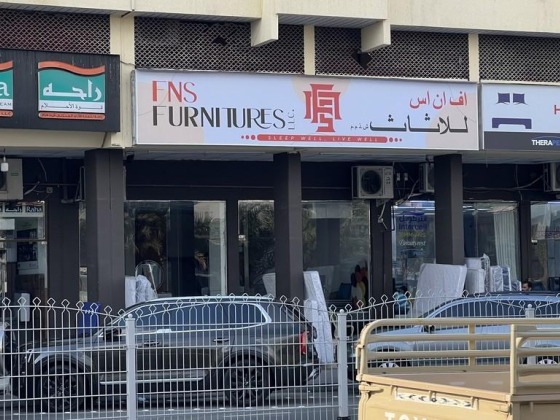F N S Furnitures
