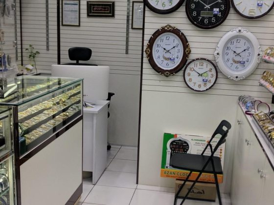 SamStar Watches & Electronics