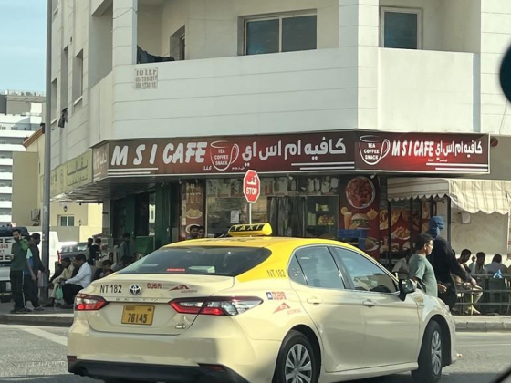 MSI Cafe