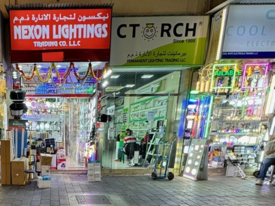 Permanent Lighting Trading