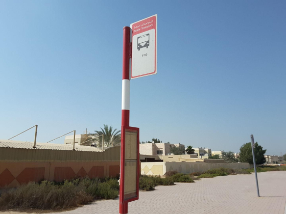 Al Warqa"a C 1 Bus Stop
