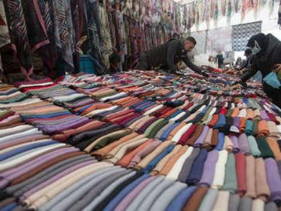 Hussain Central Trading