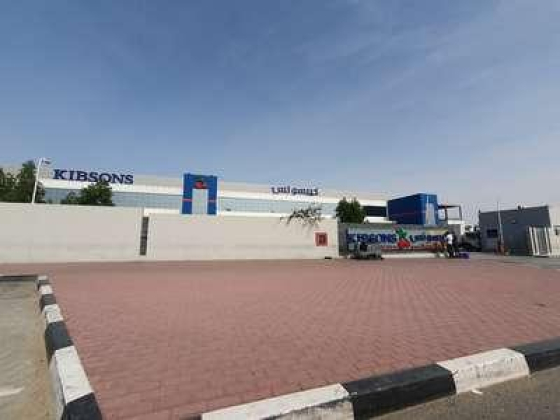 Kibsons International