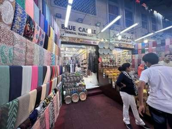 Blue Castle General Trading